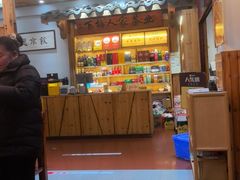 -下梅人家土菜馆(历史文化餐厅度假区店)