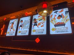 -探鱼·鲜青椒爽麻烤鱼(广州欣荣广场店)