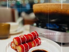 -粤来记·啫啫煲·点心(日月光店)