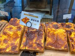 黄金乳酪-法贝滋动物奶油蛋糕(广益哥伦布店)
