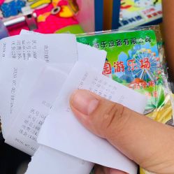 -大望京儿童游乐场