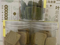 -吴裕泰茶庄(前门大街店)