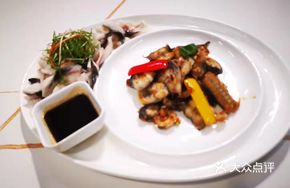 Taiji Eel