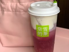 -奈雪的茶(苏宁广场店)