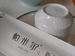 -帕米尔食府(白云观店)
