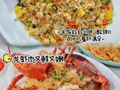 -阿浪海鲜连锁•海鲜加工•老字号(第一市场店)