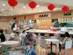 -亚惠美食(塘沽乐购店)