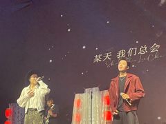 -赤红音乐现场(浦东金桥路店)