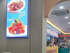 -西域美食(西直门南小街店)
