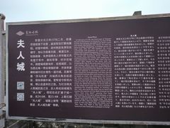 -襄阳古城