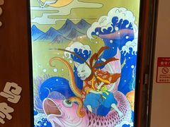 -可以の屋(欢乐城店)