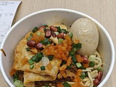 -万松园云记·生烫牛肉面(MOMOPARK店)