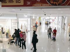 -首开福茂购物中心(宋家庄店)