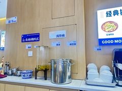 -李与白包子铺(桐梓林店)