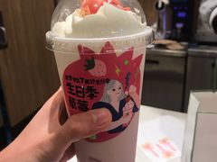 冰博克草莓撞撞宝藏茶-奈雪的茶(重庆万象城北区店)