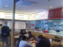 大堂-堂上堂(益民街店)