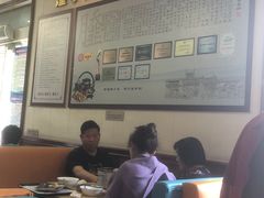 -昭德轩