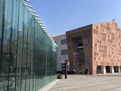 -活水公园