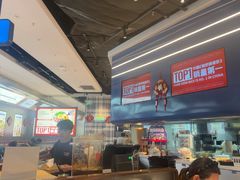 -克茗冰室(光明N次方公园店)