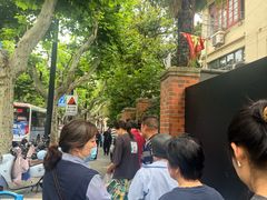 -璐坊粽王(复兴中路店)