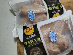 -盒马鲜生(新都心店)