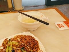-老盛兴汤包馆(安波店)