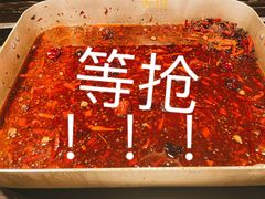 -东方红海鲜百汇(国际大厦店)