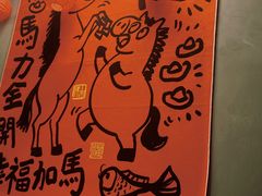 -水平有限广西米粉·广西风味集(五道口店)