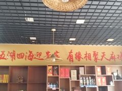 -乙丙丁正宗昭通天麻火腿鸡(总店)