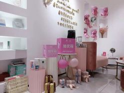 -KS科逆美肤祛痘