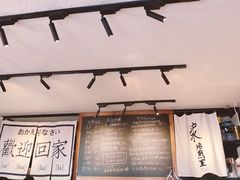 -沪水焙煎室(淡水路店)