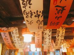 -蜀大侠火锅(寰球文化地标·总府店)