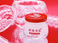 -神洲四海大酒楼(王府井澳门中心店)