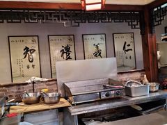 -清心素食自助餐厅(夫子庙店)