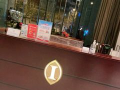 -大连中远海运洲际酒店