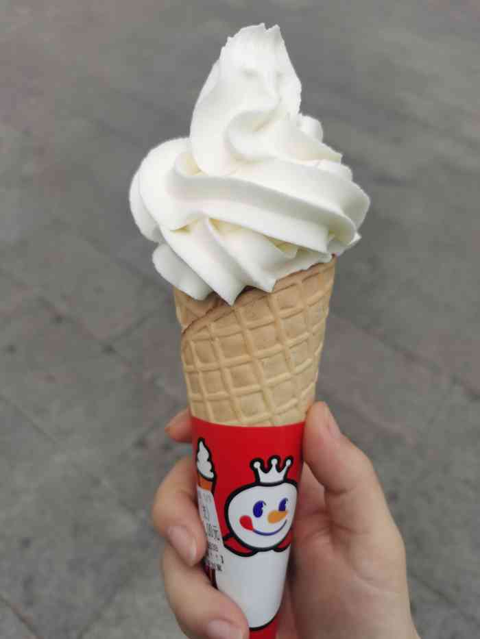 蜜雪冰城(江宁万达店)-"黑糖珍珠大圣代杯感觉没有别家的多,口感也.