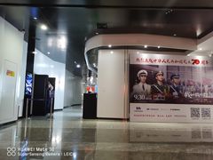 -红星电影世界上海张江绿地店