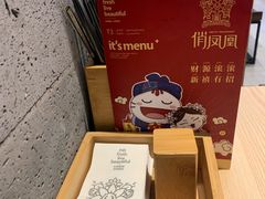 -俏凤凰(美林M·LIVE天地东座店)