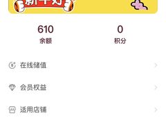 -小鱼小牛(世欧广场店)