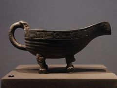 -陕西历史博物馆