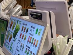 -Yes Lemon就是柠·手打柠檬茶(苏州中心一店)