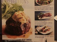 菜单-莫尔顿牛排坊(威尼斯人店)