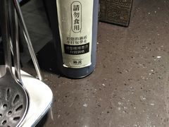 -锅说大脸毛肚重庆老火锅(佐阾店)