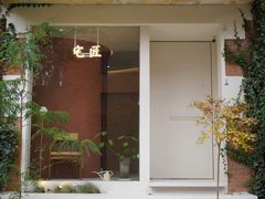 -fishtank鱼缸咖啡(三山街店)