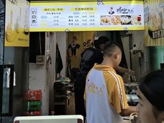 -鸡柳大人·鸡柳薯条年糕(通州万达店)
