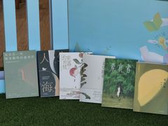 -广州市白云区图书馆