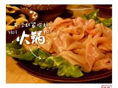 -独雅老火锅(原宏声巷店)