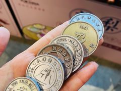 -天津卫码头(南开大悦城店)