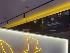 -重庆高老九火锅(万象城店)