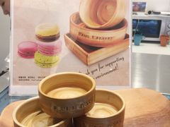 -PAUL LAFAYET 法式甜品(国金中心商场店)